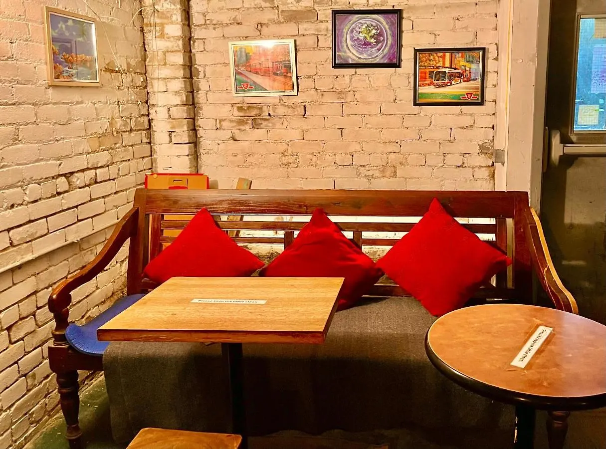 ** Guest house The Only Backpacker'S Inn (Adults Only) Toronto Canada
